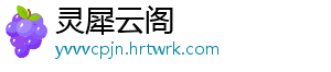 2025年六安市将培养92名乡村医生 村医采取全日制教育形式-灵犀云阁
